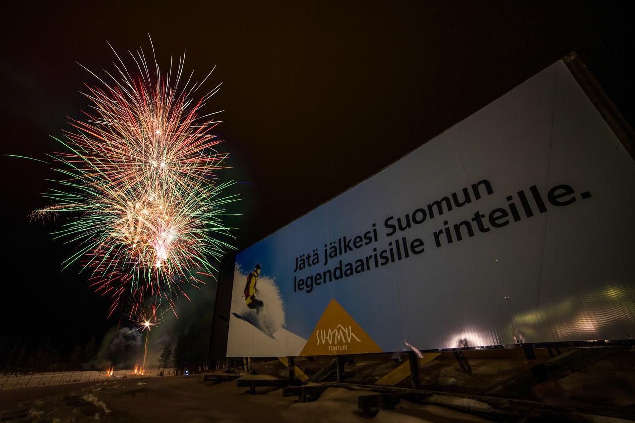 Hotelli Suomutunturi 외부 사진